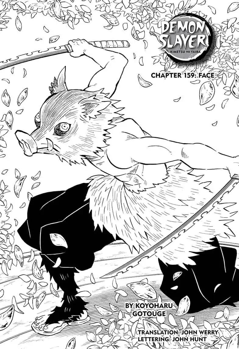 Kimetsu no Yaiba Chapter 159 1